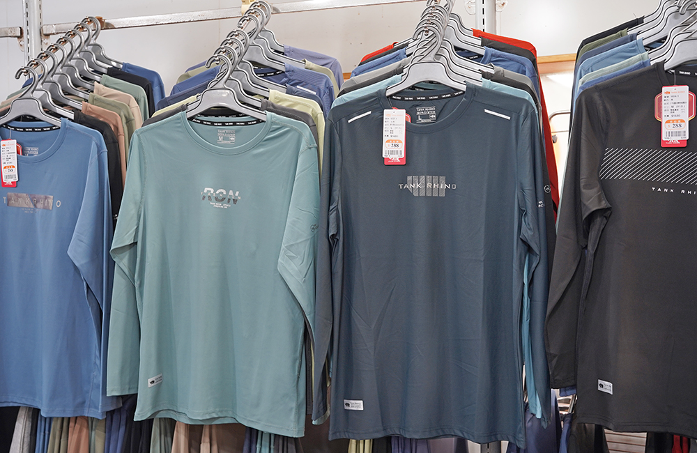 原廠犀牛黑科技機能服飾特賣會台南新市區中正路開跑全館100元起~任搭四件990元~ - 第32張圖 原廠犀牛黑科技機能服飾特賣會台南新市區中正路開跑全館100元起~任搭四件990元~