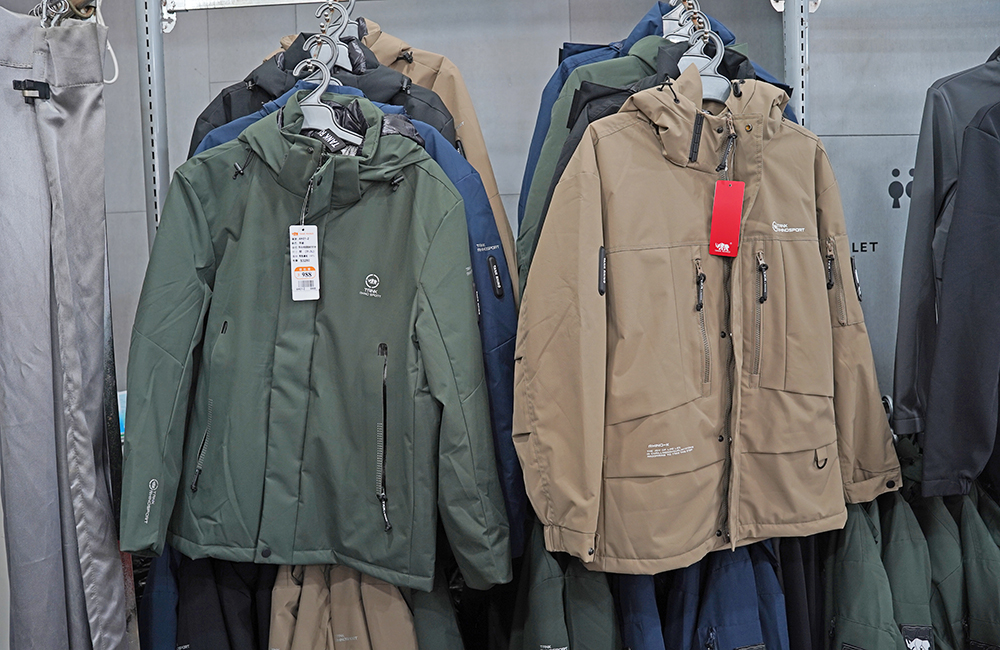 原廠犀牛黑科技機能服飾特賣會台南新市區中正路開跑全館100元起~任搭四件990元~ - 第56張圖 原廠犀牛黑科技機能服飾特賣會台南新市區中正路開跑全館100元起~任搭四件990元~