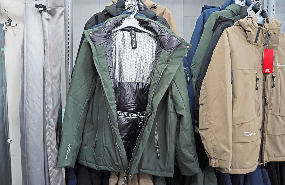 原廠犀牛黑科技機能服飾特賣會台南新市區中正路開跑全館100元起~任搭四件990元~ - 第57張圖 原廠犀牛黑科技機能服飾特賣會台南新市區中正路開跑全館100元起~任搭四件990元~