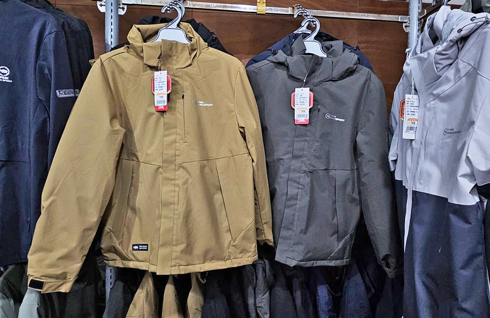原廠犀牛黑科技機能服飾特賣會台南新市區中正路開跑全館100元起~任搭四件990元~ - 第60張圖 原廠犀牛黑科技機能服飾特賣會台南新市區中正路開跑全館100元起~任搭四件990元~