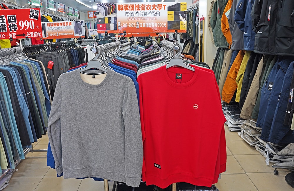 台中西區東興路原廠犀牛黑科技機能服飾特賣會開跑全館100元起~任搭四件990元~