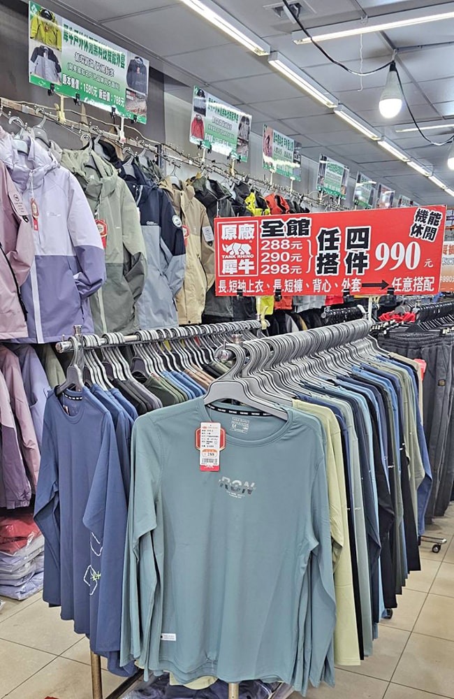 台中西區東興路原廠犀牛黑科技機能服飾特賣會開跑全館100元起~任搭四件990元~