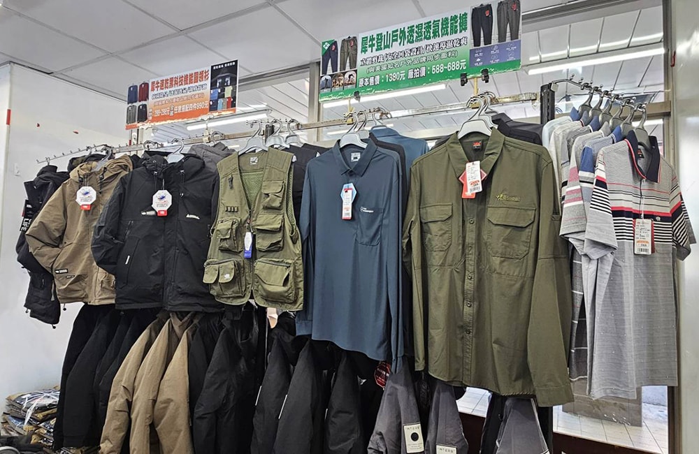 台中西區東興路原廠犀牛黑科技機能服飾特賣會開跑全館100元起~任搭四件990元~