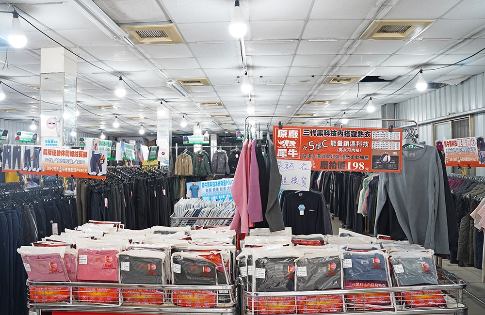 2026年原廠犀牛黑科技機能服飾特賣會台南安南區海佃路開跑全館100元起~任搭四件990元~