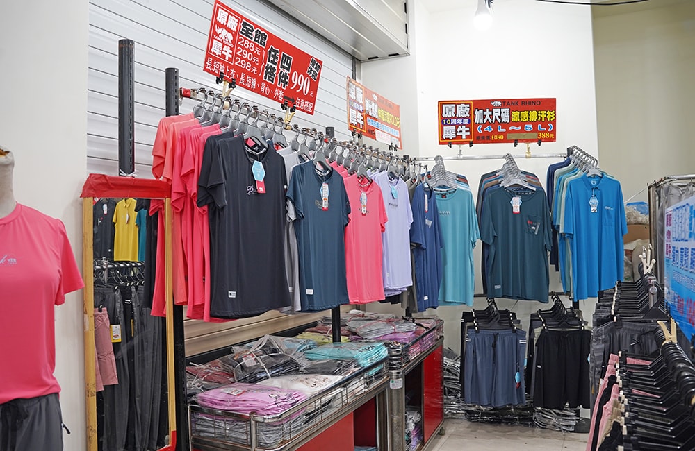 2026年原廠犀牛<台中大甲區三民路>短期特賣會開跑全館100元起~任搭四件990元~