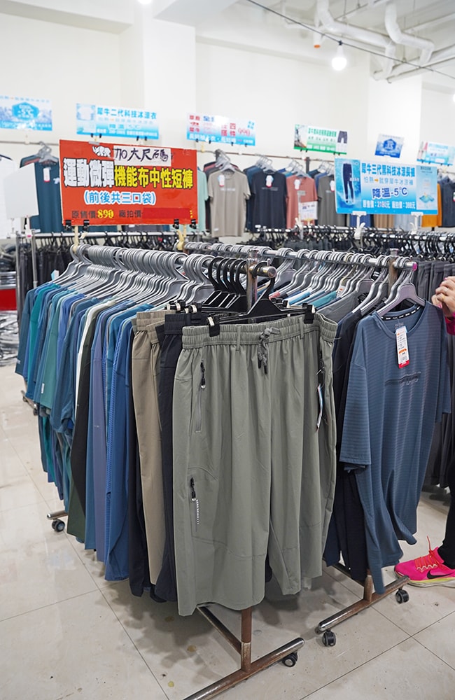 2026年原廠犀牛<台中大甲區三民路>短期特賣會開跑全館100元起~任搭四件990元~