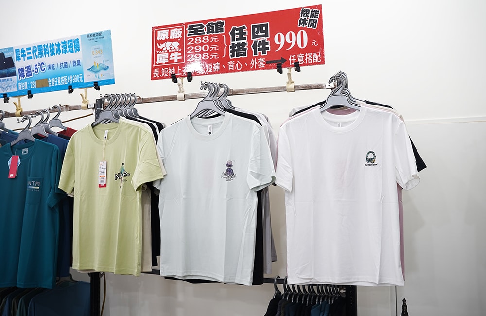 2026年原廠犀牛<台中大甲區三民路>短期特賣會開跑全館100元起~任搭四件990元~