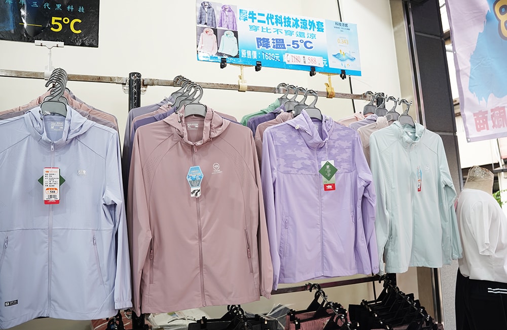2026年原廠犀牛<台中大甲區三民路>短期特賣會開跑全館100元起~任搭四件990元~