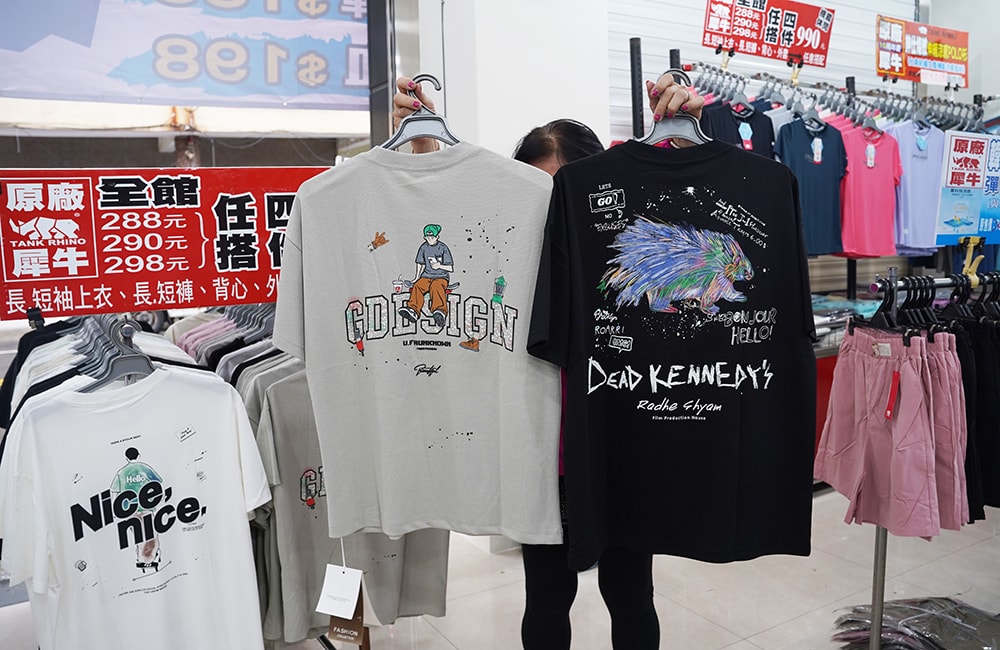 2026年原廠犀牛<台中西屯區漢口路>短期特賣會開跑全館100元起~任搭四件990元~