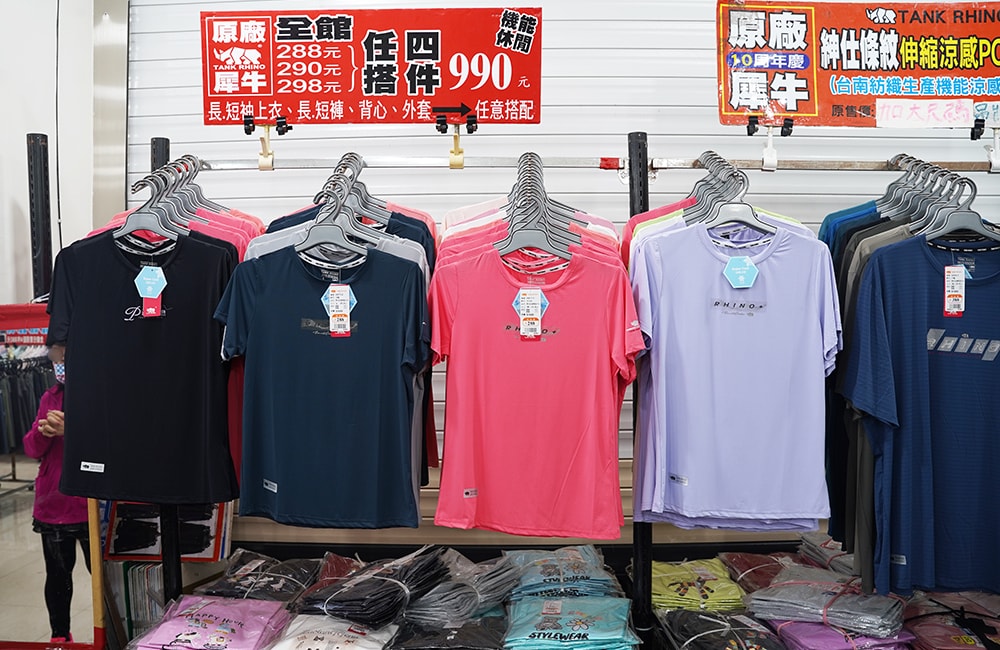 2026年原廠犀牛<台中大甲區三民路>短期特賣會開跑全館100元起~任搭四件990元~