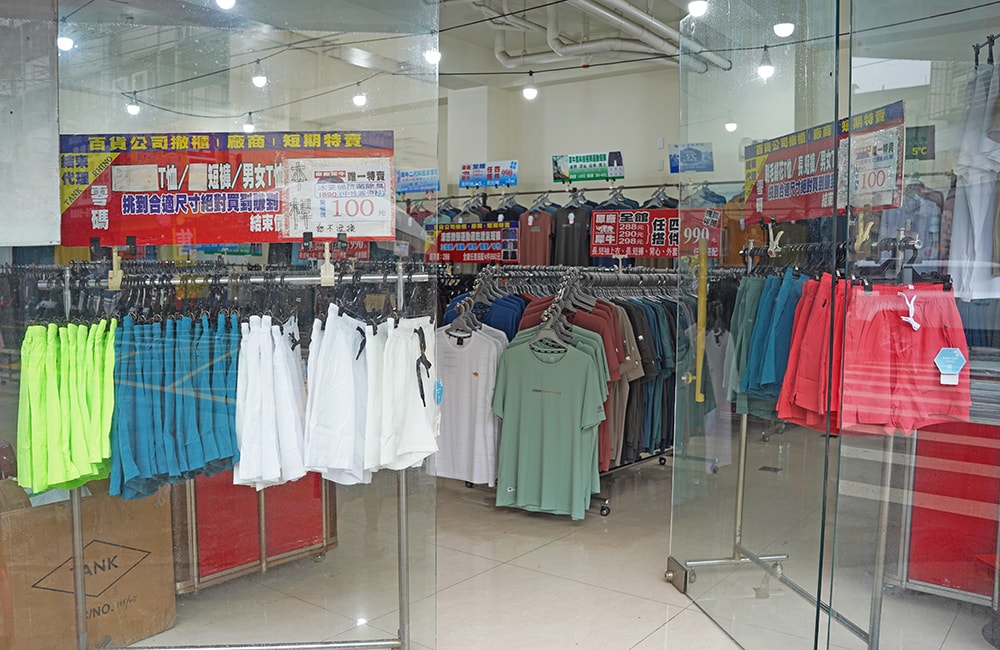 2026年原廠犀牛<台中大甲區三民路>短期特賣會開跑全館100元起~任搭四件990元~
