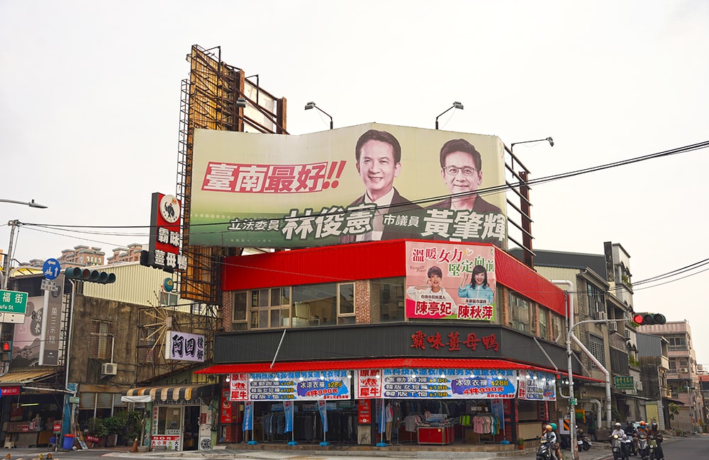 2026年原廠犀牛<永康區中華路>短期特賣會開跑全館100元起~任搭四件990元~