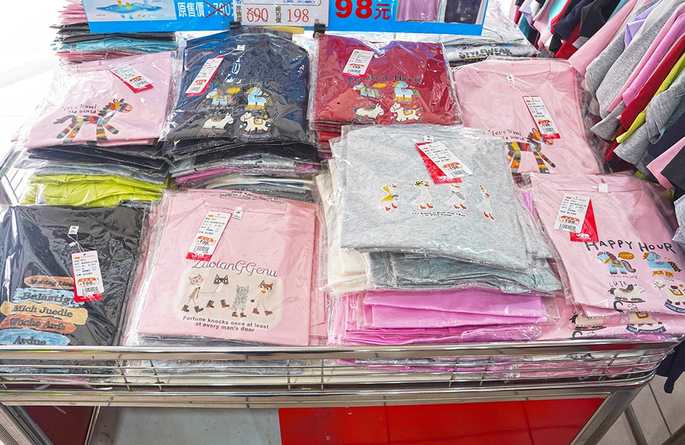 2026年原廠犀牛<永康區中華路>短期特賣會開跑全館100元起~任搭四件990元~