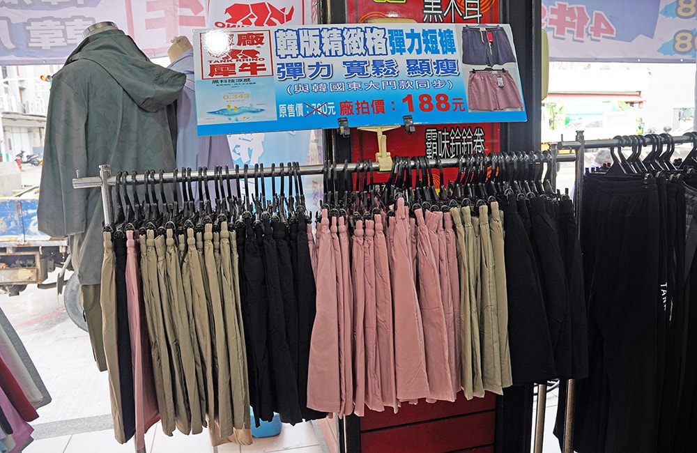 2026年原廠犀牛<永康區中華路>短期特賣會開跑全館100元起~任搭四件990元~