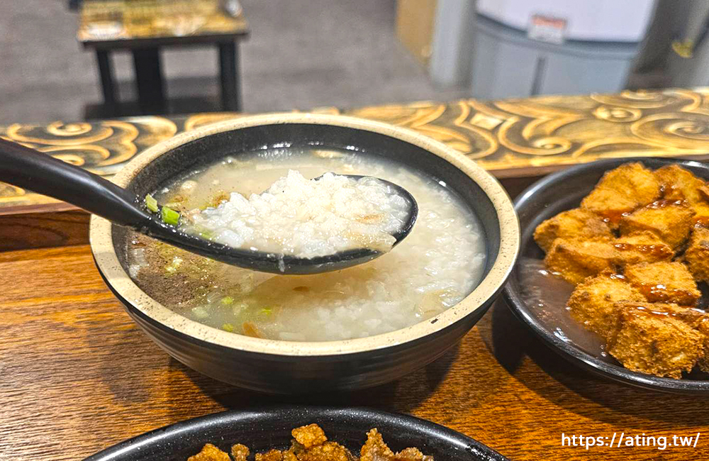 Shang An Traditional Pork Congee Xitun Flagship Store 06