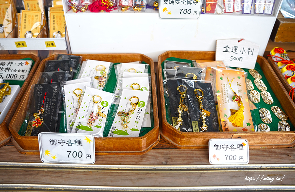 福岡「糸島絕景之旅一日遊」一蘭之森夢幻竹林、櫻井二見浦白色鳥居、博多運河城