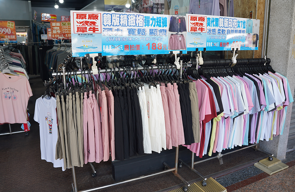 2026年原廠犀牛<台中西屯區漢口路>短期特賣會開跑全館100元起~任搭四件990元~