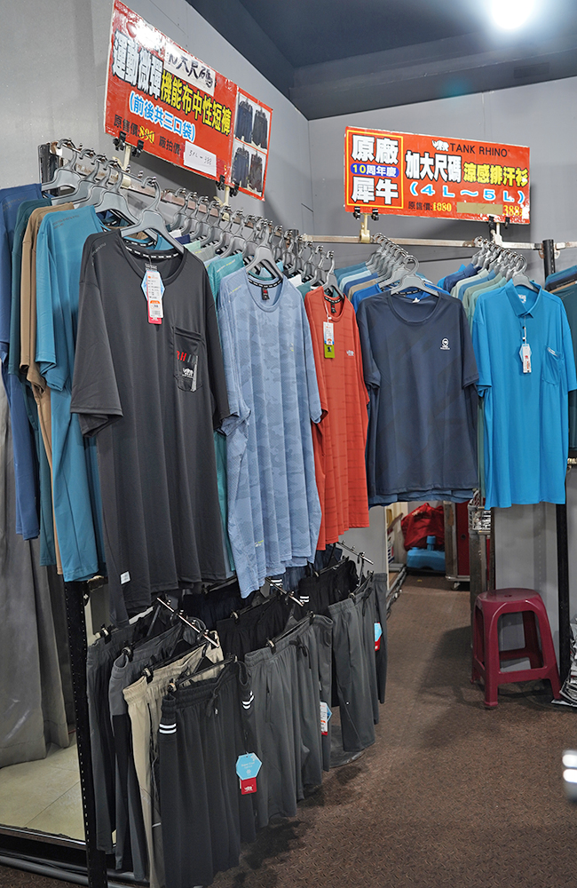 2026年原廠犀牛<台中西屯區漢口路>短期特賣會開跑全館100元起~任搭四件990元~