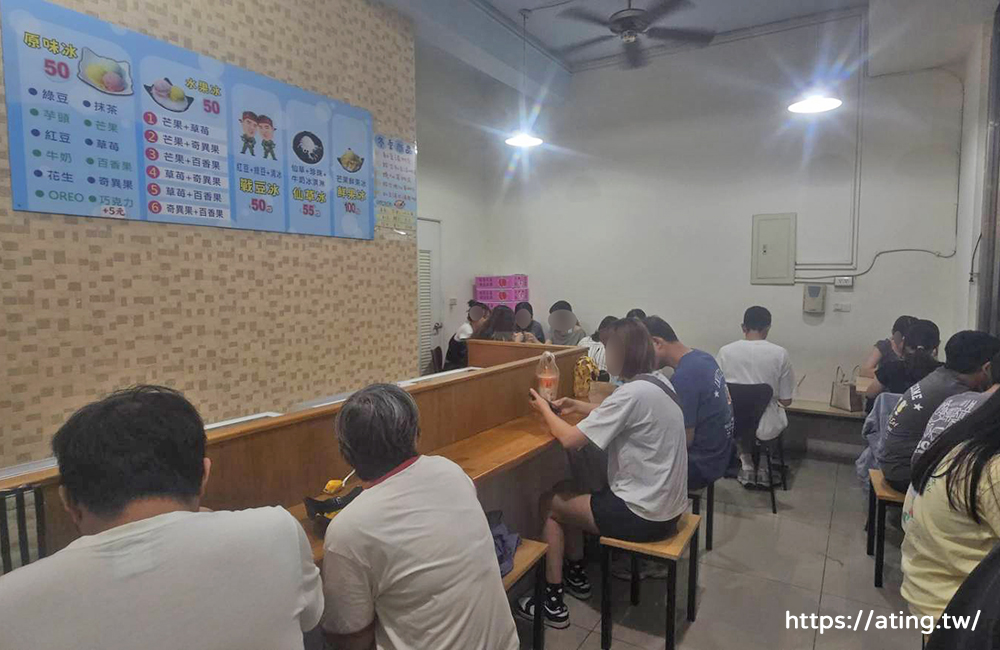 台中隱藏版芒果冰鋪滿滿芒果丁居然只要100元