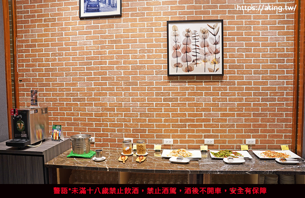 【高雄住宿】康橋商旅七賢館豐盛一泊二食自助宵夜無限供應、下午茶餅乾、茶飲提供 - 第27張圖 【高雄住宿】康橋商旅七賢館豐盛一泊二食自助宵夜無限供應、下午茶餅乾、茶飲提供