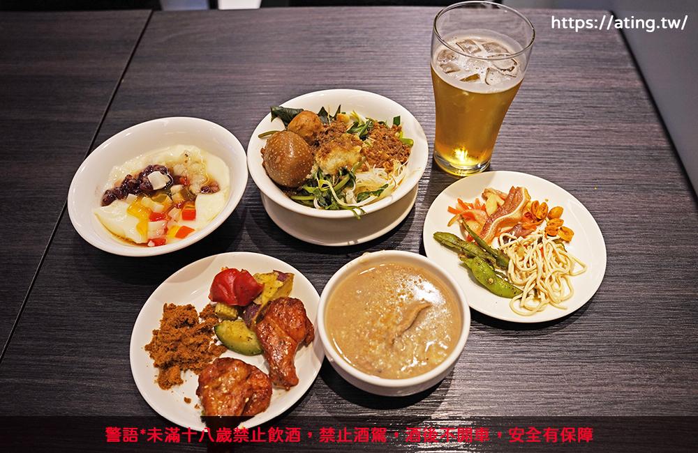 【高雄住宿】康橋商旅七賢館豐盛一泊二食自助宵夜無限供應、下午茶餅乾、茶飲提供 - 第17張圖 【高雄住宿】康橋商旅七賢館豐盛一泊二食自助宵夜無限供應、下午茶餅乾、茶飲提供