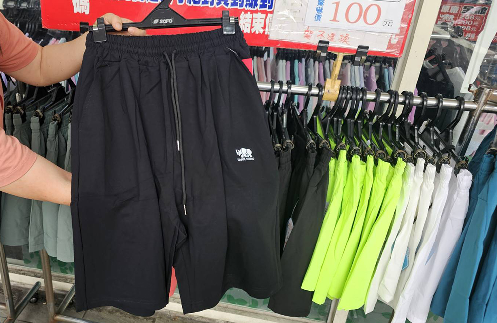 2026年台中原廠犀牛服飾特賣會<台中北屯>短期特賣會開跑全館100元起~任搭四件990元~ - 第5張圖 2026年台中原廠犀牛服飾特賣會<台中北屯>短期特賣會開跑全館100元起~任搭四件990元~