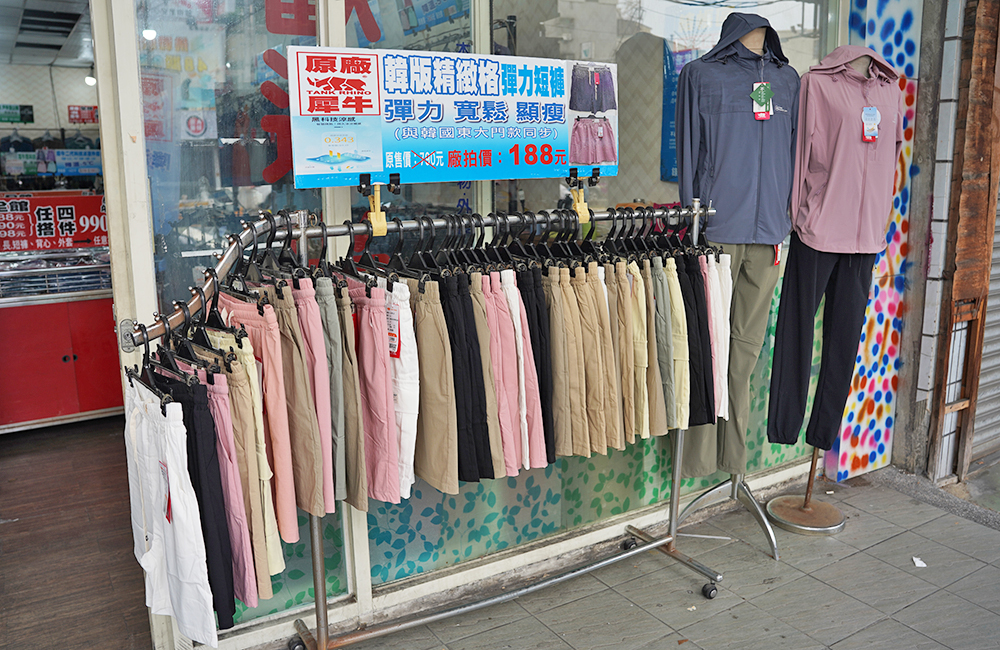2026年台中原廠犀牛服飾特賣會<台中北屯>短期特賣會開跑全館100元起~任搭四件990元~ - 第6張圖 2026年台中原廠犀牛服飾特賣會<台中北屯>短期特賣會開跑全館100元起~任搭四件990元~