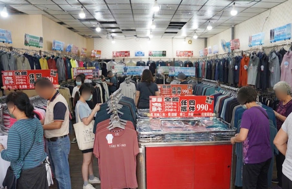 2026年台中原廠犀牛服飾特賣會<台中北屯>短期特賣會開跑全館100元起~任搭四件990元~ - 第16張圖 2026年台中原廠犀牛服飾特賣會<台中北屯>短期特賣會開跑全館100元起~任搭四件990元~