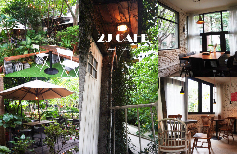2J CAFE15