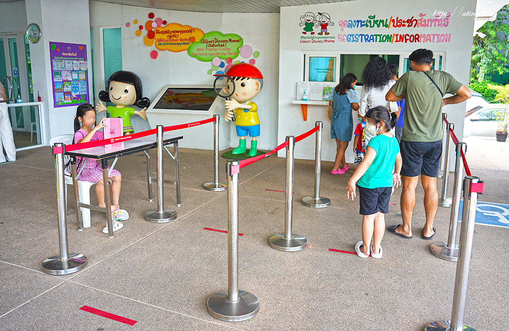 Bangkok childrens discovery museum 02