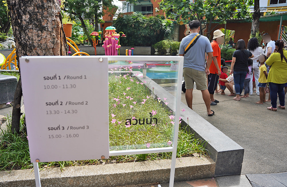 Bangkok childrens discovery museum 26