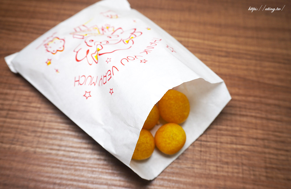 Beidou sweet potato balls 04
