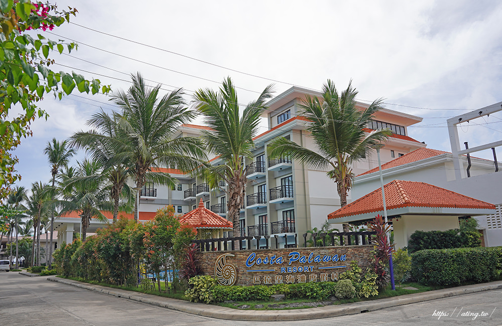 Costa Palawan Resort 10 1