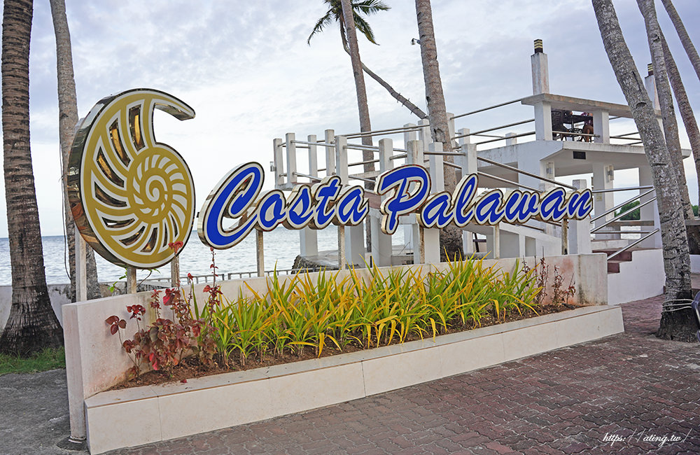 Costa Palawan Resort 17