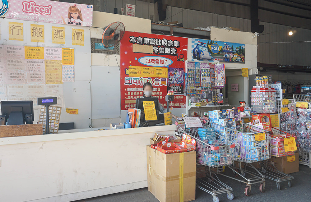 Dajia Toy wholesale04