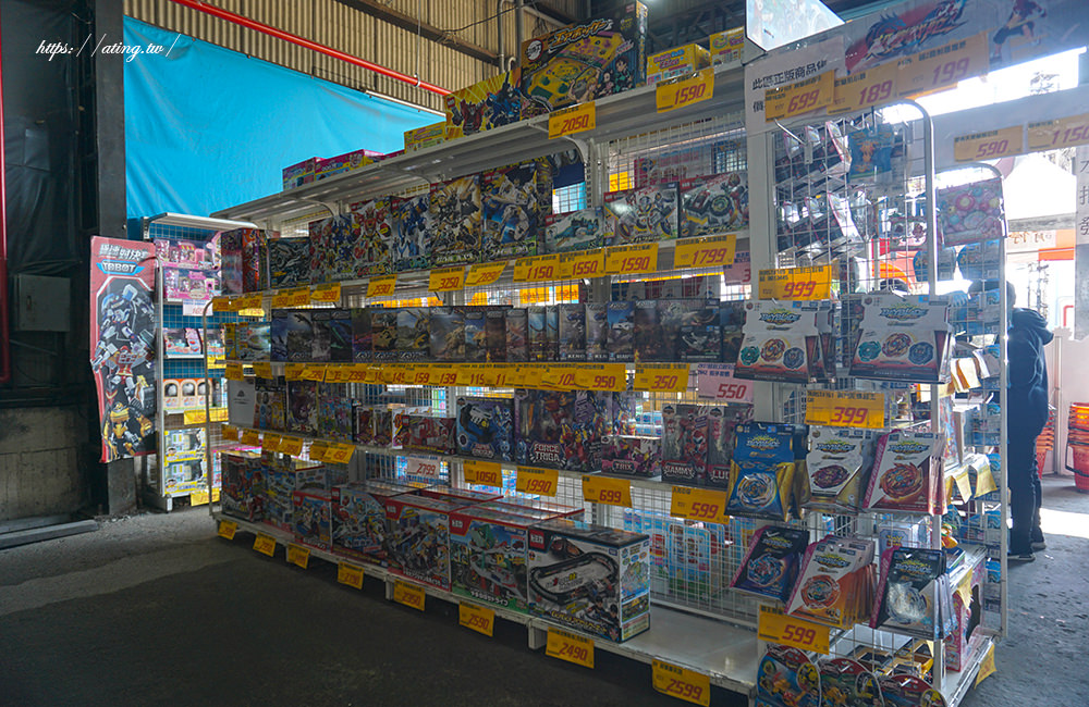 Dajia Toy wholesale09