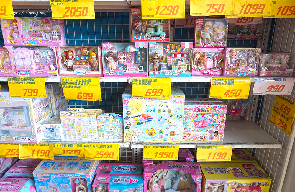 Dajia Toy wholesale12