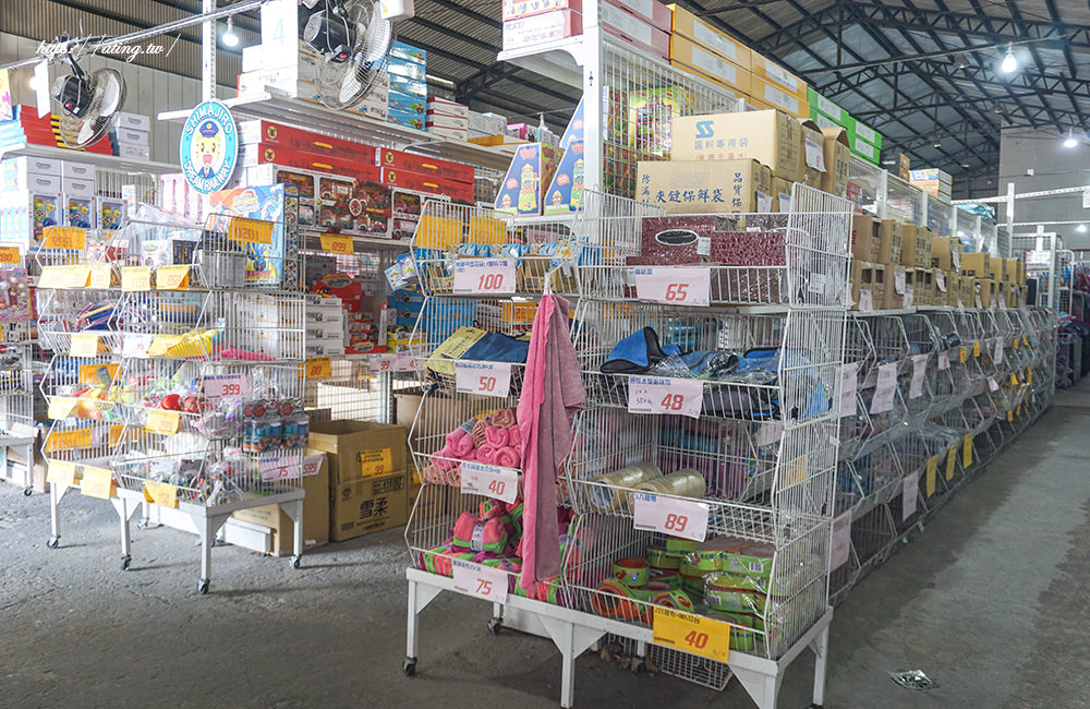 Dajia Toy wholesale14