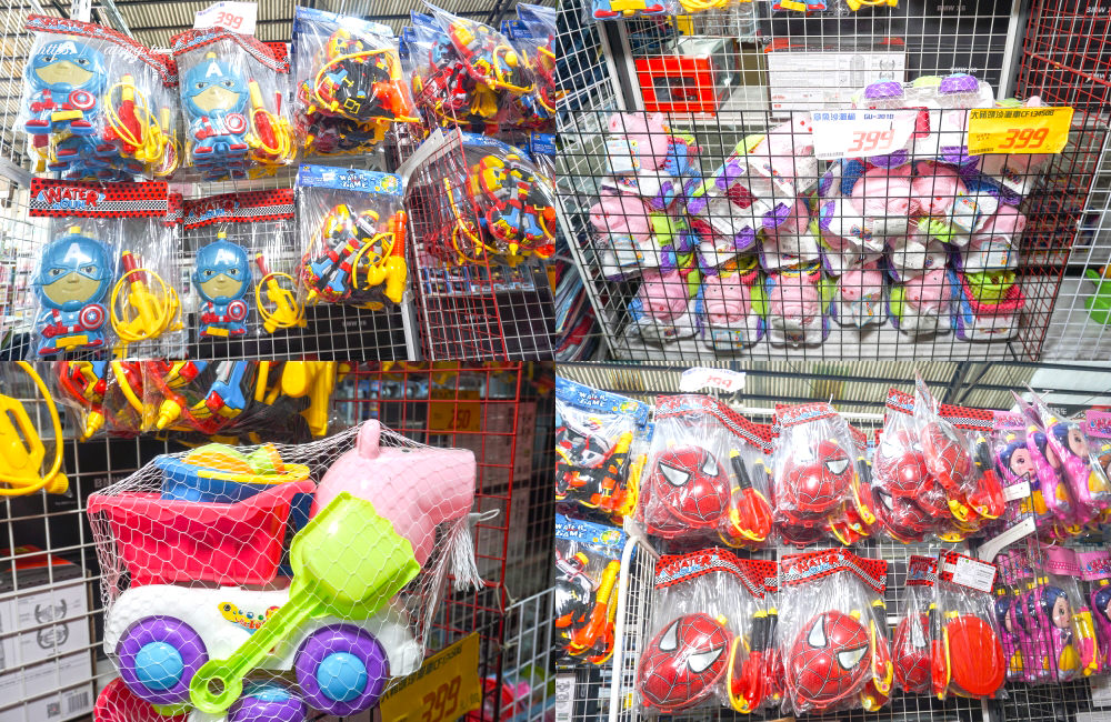 Dajia Toy wholesale18