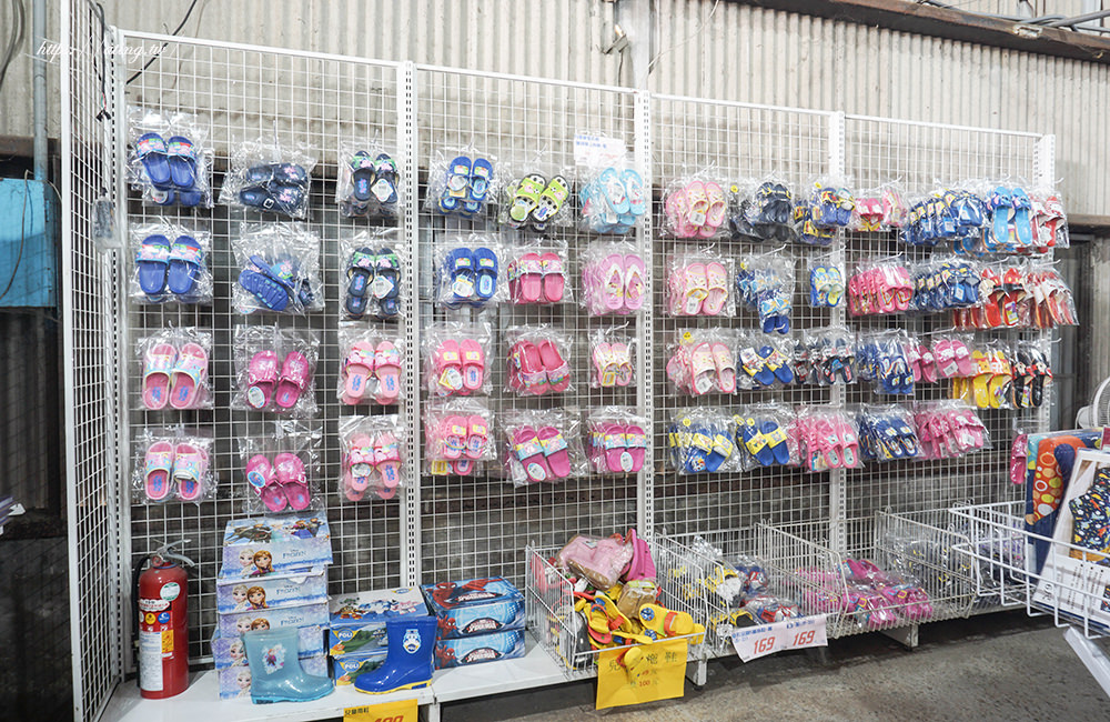 Dajia Toy wholesale33