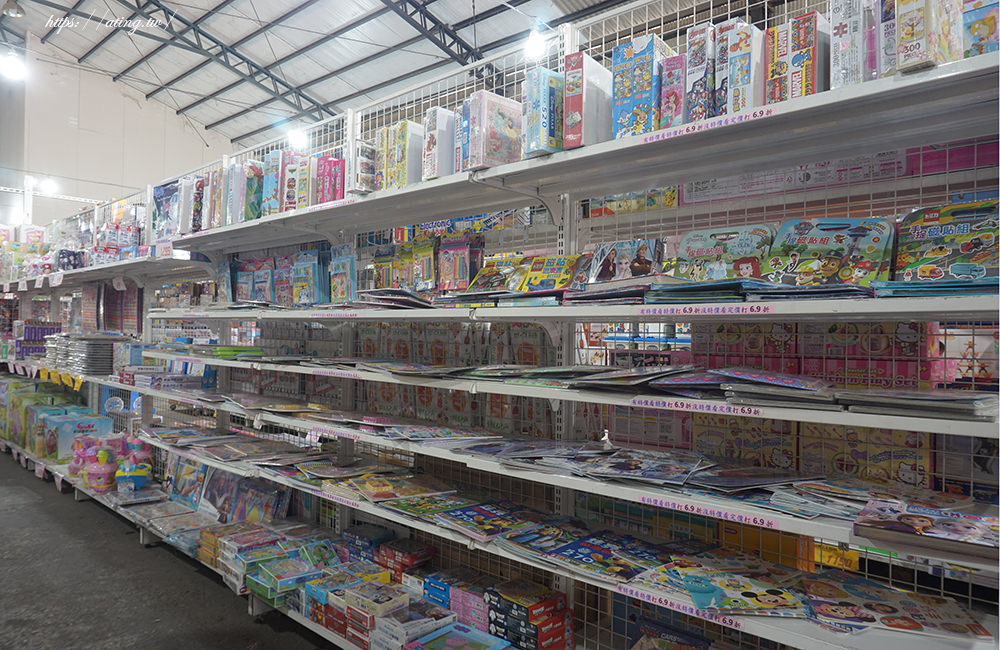 Dajia Toy wholesale52