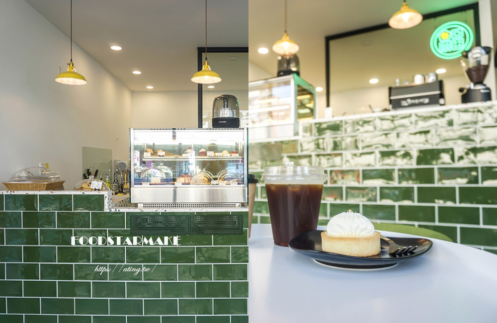彰化福興美食福星製造麵包甜點平價透明玻璃屋咖啡館 婷玩味生活