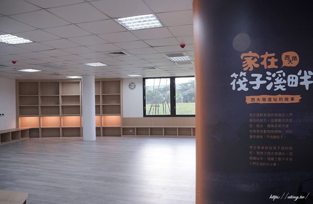 Xitun child Sportscenter 04