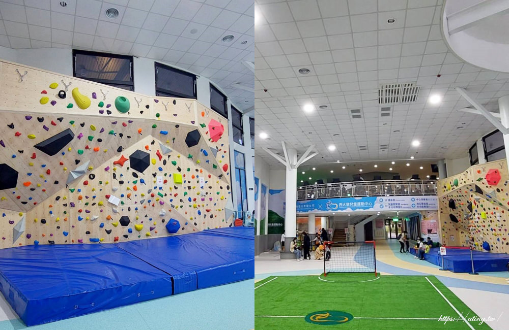Xitun child Sportscenter 11