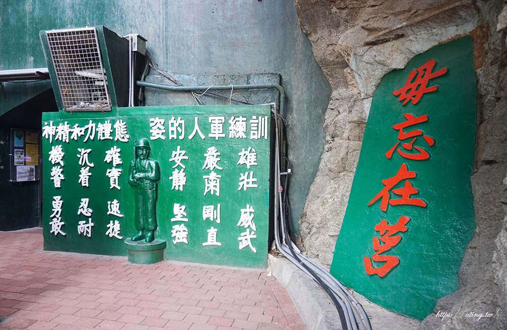 Zhaishan Tunnel03