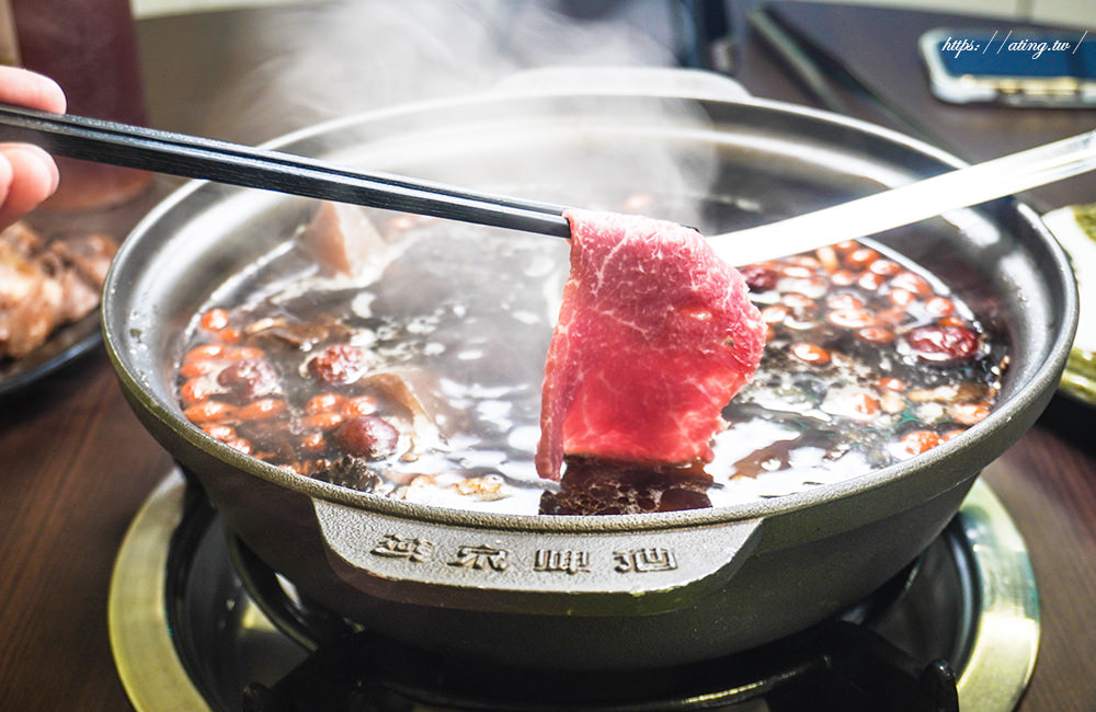 beef hot pot taichung17