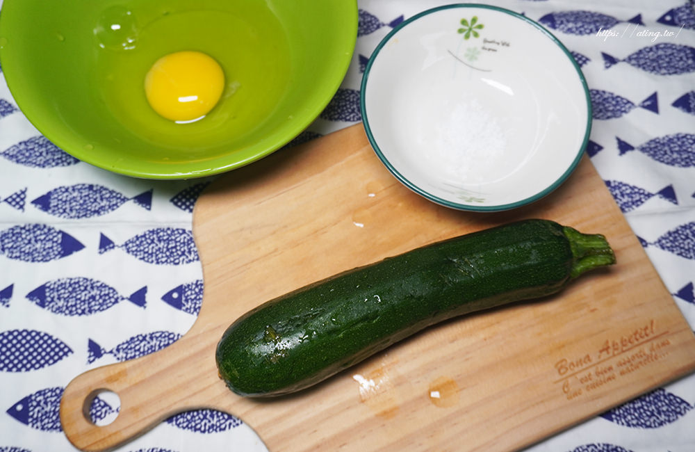 fried courgette with egg01