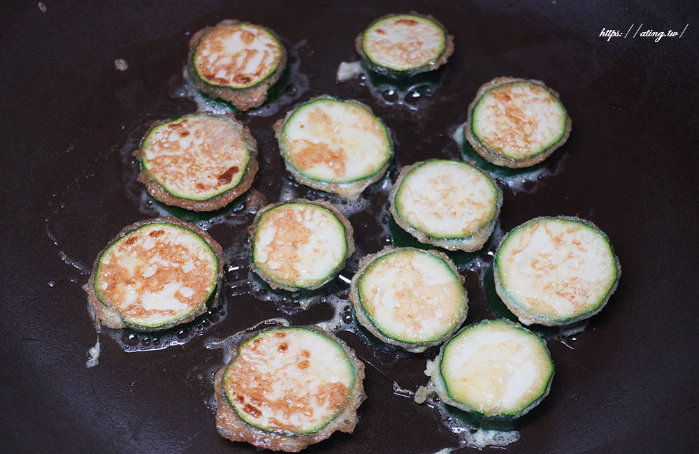 fried courgette with egg04