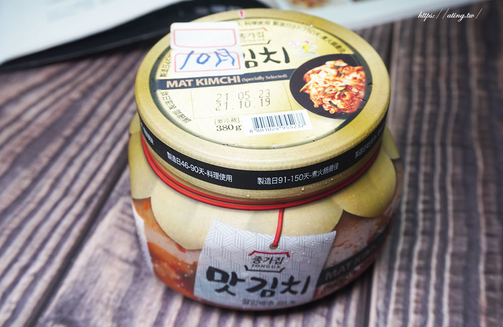 fry pork korea kimchee udon05
