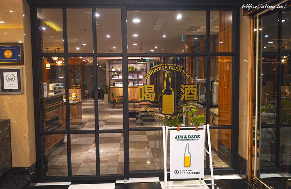 kindness hotel kaohsiung main station 36
